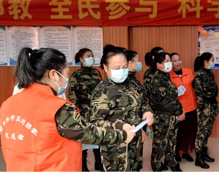 上海市崇明区开展“齐心反邪教 健康向未来”活动638.png